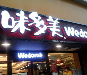 草莓视频草莓视频