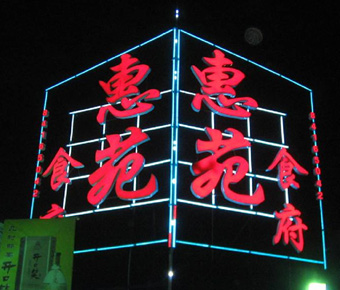 草莓视频草莓视频