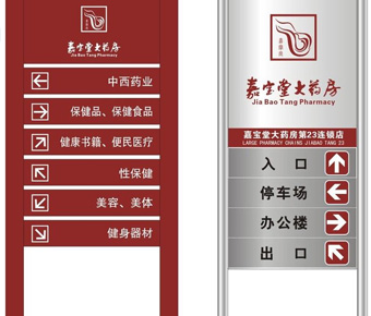 黄色网站草莓视频下载
