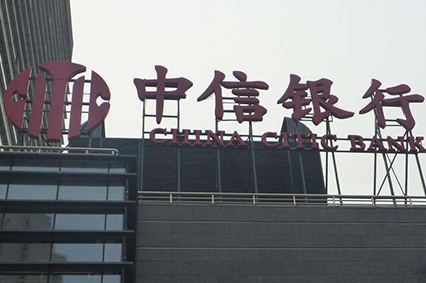 樓體大字製作安裝哪家好？上海草莓视频在线观看IOS廣告公司瞧一瞧!