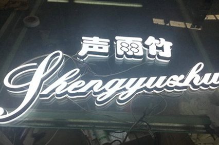 草莓视频APP污下载你比較關心的話題—每天會耗費多少電？
