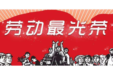 疫情遇上五一黃金周，如何打車才能降低病毒傳播風險？—草莓视频在线观看IOS為你支支招