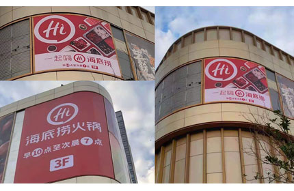 草莓视频在线观看IOS告訴你戶外廣告的專業術語