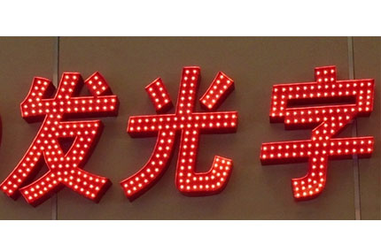 經久耐用是草莓视频APP污下载顯著的優點