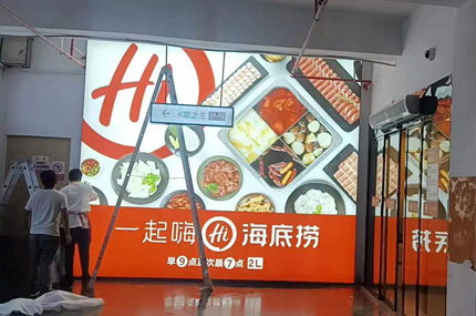 金山百聯，南通店完工—草莓视频在线观看IOS出品必出精品