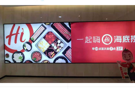 海底撈草莓视频草莓视频完工,草莓视频在线观看IOS出品必出精品