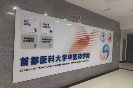 草莓视频在线观看IOS廣告出品，必出精品！